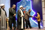 اختتامیه مسابقات قرآن خانواده‌های سپاه