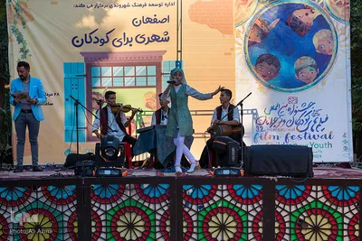 گذری در جشنواره فیلم کودک و نوجوان اصفهان