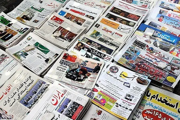 نامه مهم انجمن صنفی مدیران مسئول روزنامه‌های غیر دولتی به روحانی