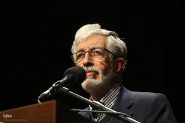 غلامعلی حدادعادل