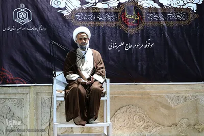 همایش مبلغین شمیم حسینی در شیراز