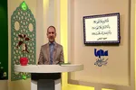 فیلم | شاخص‌های تربیتی قرآن / نمُود «إلهِى رِضاً بِقَضائِکَ تَسلِیمًا لأمْرِکَ لا مَعبودَ سِواکَ» در آخرین دعای امام حسین(ع)