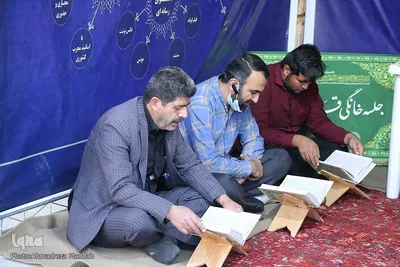 نگاهی متفاوت به نمایشگاه قرآنی استان فارس