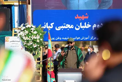 مراسم تشییع پیکر شهدای حادثه سقوط بالگرد در اصفهان