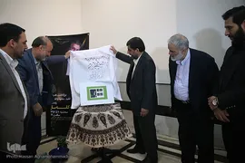 مراسم بزرگداشت هنرمند متعهد و انقلابی زنده یاد «حبیب الله کاسه ساز» 