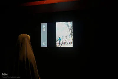 شانزدهمین جشنواره تجسم هنر فجر