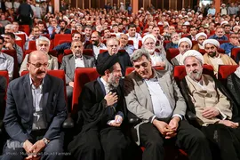 بزرگداشت سید آزادگان، حجت‌الاسلام سید علی‌اکبر ابوترابی