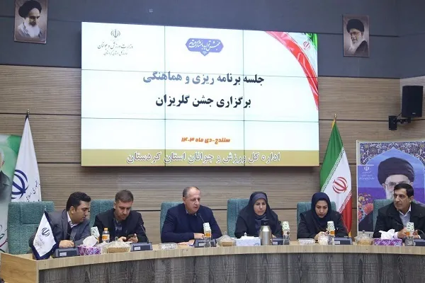 هیئت زورخانه‌ای کردستان میزبان جشن گلریزان می‌شود