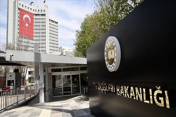 İsrail'in gayrimeşru politikasını şiddetle kınıyoruz