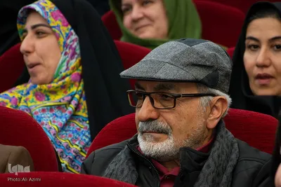 اختتامیه دومین جشنواره رادیویی «صدای شهر» در اصفهان