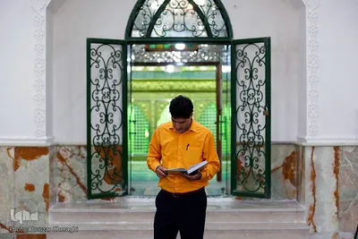 چهل و یکمین دوره مسابقات سراسری مرحله شهرستانی قرآن کریم