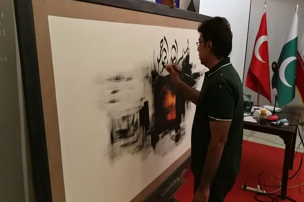 Calligraphy Workshop Held in Lahore
