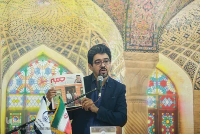 استارتاپ اسلامی- قرآنی «طلوع برکت»