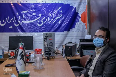 تجلیل استانداری فارس از عکاس ایکنا‎‎