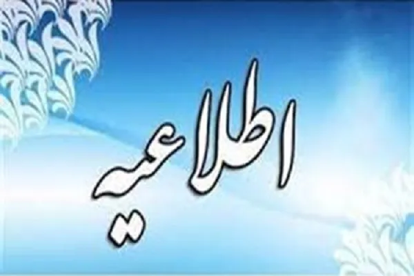 اگر علائم شبیه سرماخوردگی دارید حتماً تست کرونا بدهید