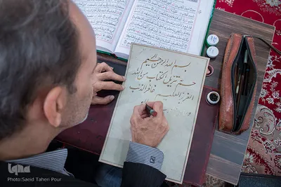 ترتیل خوانی قرآن کریم در بوشهر