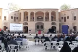 رونمایی از بزرگترین فرش جهان دربیرجند