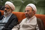 همایش ملی شیوه ها وراهکارهای ترویج قرآن‌کریم در فرهنگ‎‎