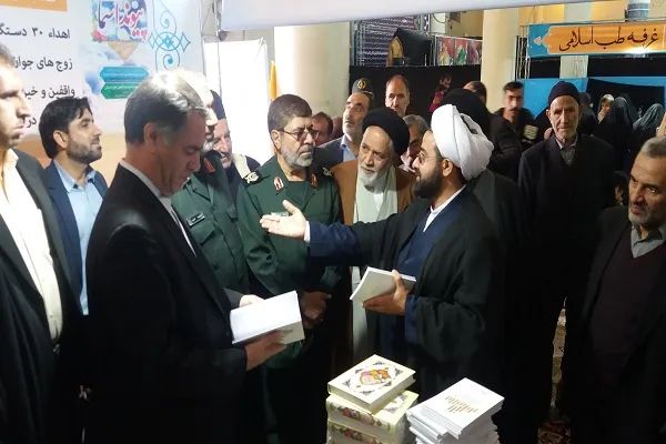 برپایی نمایشگاه جامع وقف در چهارمحال‌وبختیاری