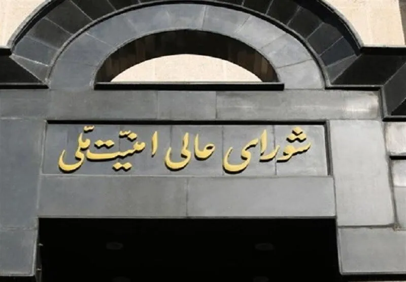 بلاخره امریکا د ایران د شجاع ملت په وړاندې په ګونډو شوه؛ د ولس وحدت د بریالیتوب سرچینه 