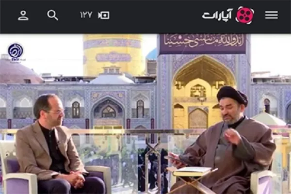 برپایی حسینیه مجازی دهه دوم محرم در ژاپن