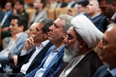 همایش ملی علمی-فرهنگی خلیج فارس