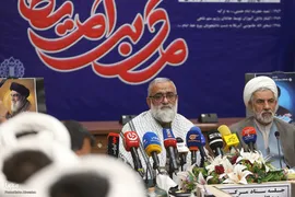 نشست ستاد مرکزی یوم‌الله ۱۳ آبان