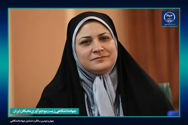 توانمندسازی خانواده‌های آسیب‌پذیر؛ مهمترین دستاورد جهاددانشگاهی علامه طباطبایی