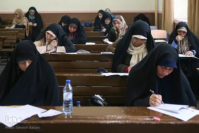 آزمون سراسری حفظ و مفاهیم قرآن کریم