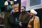 اختتامیه بیست‌وهفتمین دوسالانه جایزه کتاب اصفهان