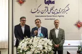 ایکنا؛ از ایده دانشجویی تا افتخار جهاددانشگاهی