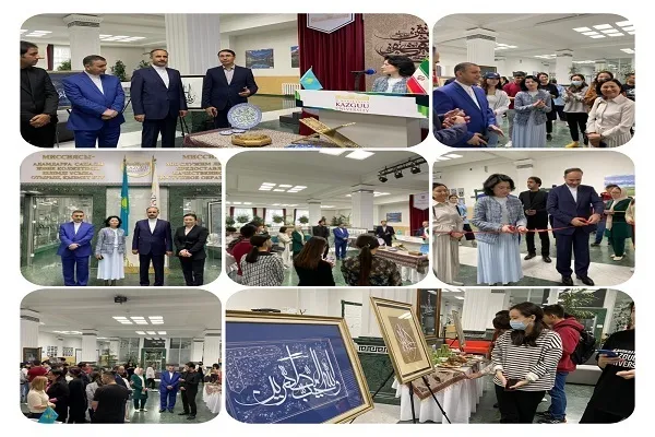Pameran kaligrafi Al-Quran di Kazakhastan