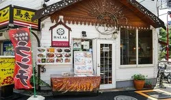 Migahawa Halali inaongezeka nchini Japan