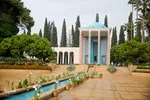 یاد روز سعدی