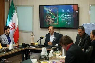 نشست خبری اهدا تندیس فداکاری