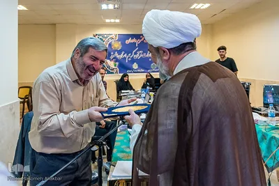 چهل و ششمین دوره مسابقات قرآن کریم اوقاف البرز-آقایان‎