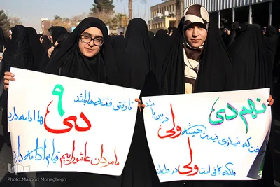 مراسم گرامیداشت یوم الله ۹دی در سمنان