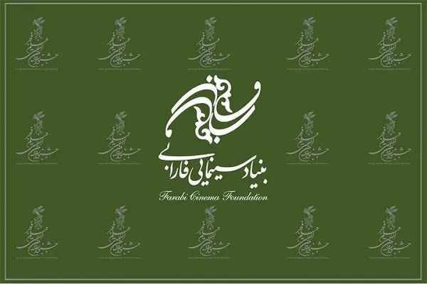 فارابی با سه فیلم به سودای سیمرغ رسید