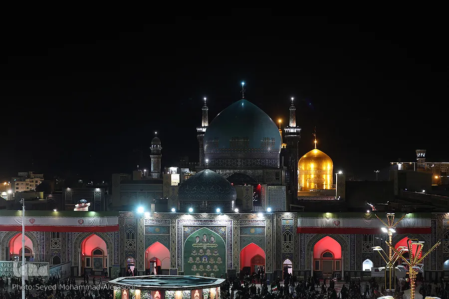 حرم مطهر رضوی