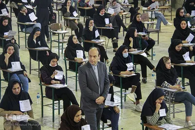 آزمون استخدامی وزارت بهداشت