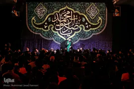 مراسم عزاداری شب شهادت امام جعفر صادق(ع)