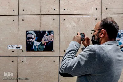 نمایشگاه «سردار عشق» در قاب عکاسان خبری فارس‎‎