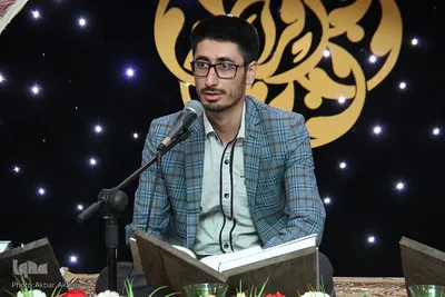 مرحله شهرستانی مسابقات قرآن اوقاف چهارمحال و بختیاری
