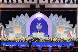 روز دوم مسابقات سراسری قرآن به روایت تصویر‎
