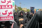 تشییع شهدای حرم شاهچراغ(ع)‎
