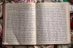 بخشی از خاطرات محمد جواد سالاریان به قلم خودش که لحظه آزادیش را روایت میکند.