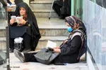 برگزاری مراسم روز عرفه در سرزمین آفتاب