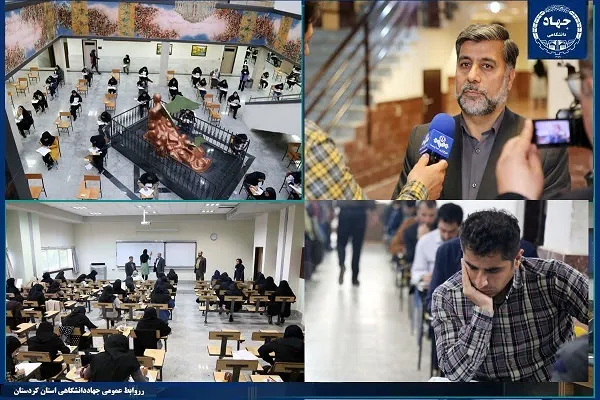 آزمون استخدامی آموزش و پرورش در کردستان برگزار شد