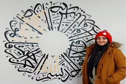 L'initiative de deux artistes calligraphes pour embellir une mosquée au Canada
