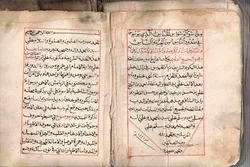 বিস্ফোরণে অক্ষত পবিত্র কুরআনের পাণ্ডুলিপি